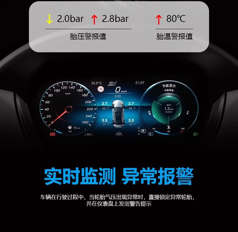 Mitsubishi Motors-specific tire pressure sensors for Outlander, Pajero, Lancer, Eclipse, Delica, and ASX tire pressure monitoring