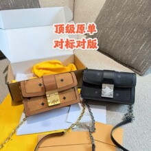 MC家印花迷你链条小方包手提包托特包菜篮子包大容量女士单肩斜挎