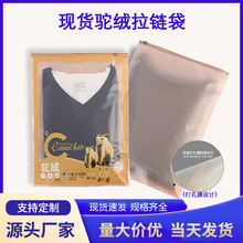 F؛qĤ͸CPP9z˰lů朴