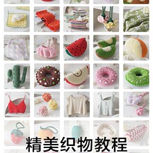 lifeyarn�ɿ�4�ɾ���ţ����ë���ֹ�����diy�hᘲ��ϰ�ë��ë���F