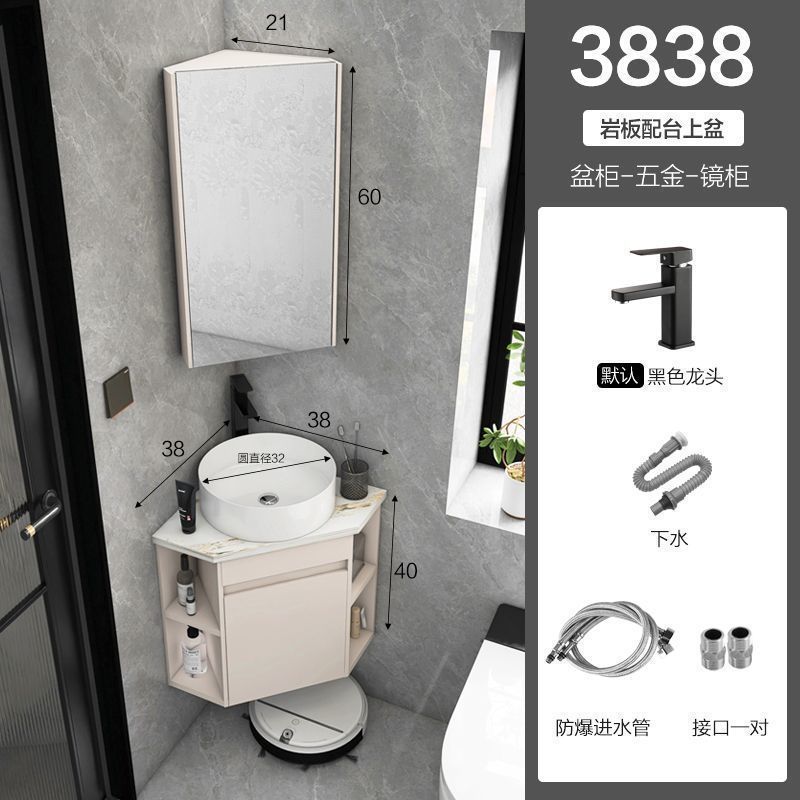 YTV三角形浴室柜小户型转角洗脸盆柜组合侧边收纳洗手盆柜一体洗|undefined