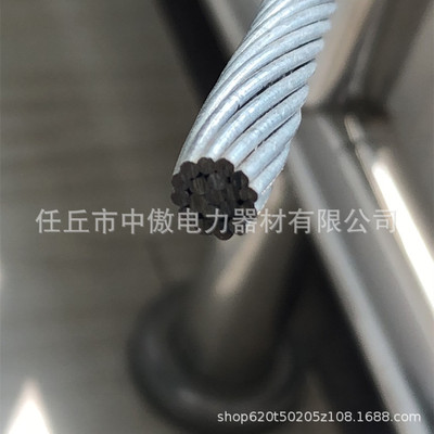 生产厂家全新热镀锌钢绞线要求产品葡萄架搭架高低碳耐腐蚀钢丝|ru