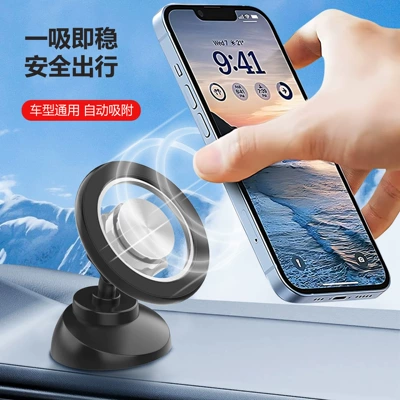 Car phone holder Dashboard Car Air Vent