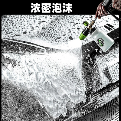 Qílín Dùnjiǎ – Cleaning/curing agent Loosener High Foam