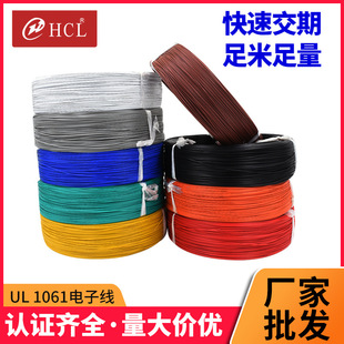 ����S��1061��Ӿ�����O��ضȂ����B�Ӿ��ߜ،���PVC�Ͼ�늾�