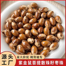 ��Ƥ�Ͻ���������ɢ�����DIY�ֹ���������ִ�������������l