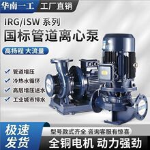 ������ʽ�ܵ��x�ıù��I�����ʽ������������s��������ѭ�h��