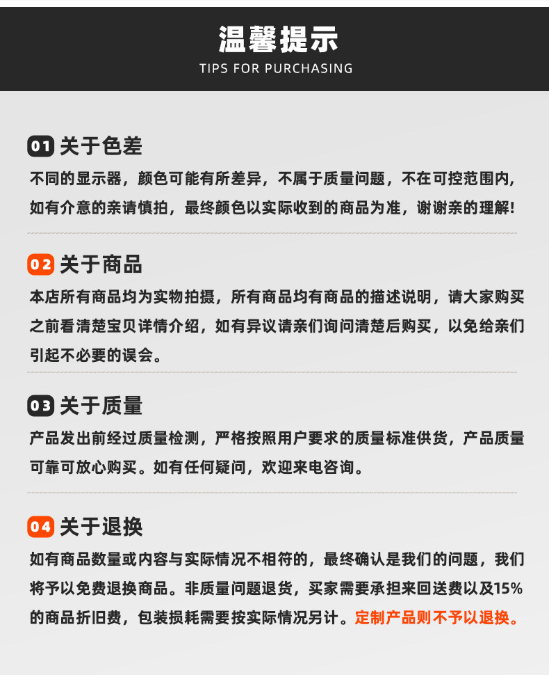 塑料网带输送机_12.jpg