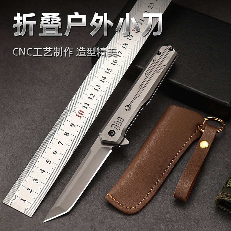 户外折叠刀刀具不锈钢野营折刀防身刀高硬度小刀野外便携小刀快开