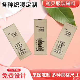 �S�Ҳ�ɫͨ�濗�Oˮϴ�� �Ҽ����b����ɫ�I�� �����ގ��ߴaˮϴ�O