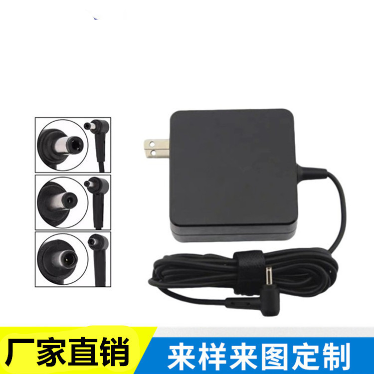 Laptop Charger for Asus computer power adapter 19V3.42A X550C computer charger