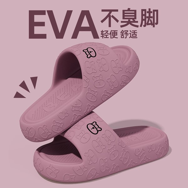 women's summer indoor women's slippers for bathroom