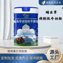 Ӽ�x���{�ƚ�ţ�̷��N�ƶ���˽��ֱ���羳�̷��������̷ۚ�ţ�̷�