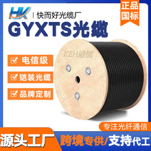 羳GYXTS|4о6о8о12о24оģwܿՑ