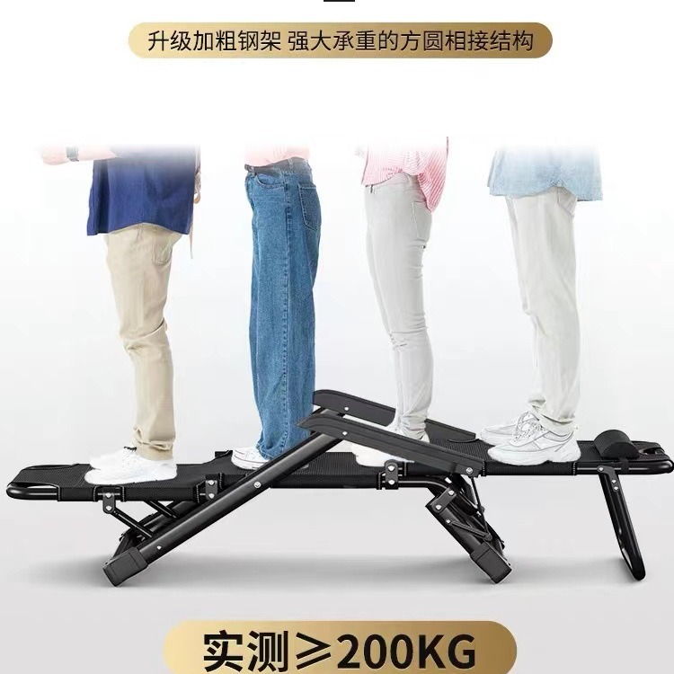 Oficina reclinable almuerzo silla para dormir Silla de playa individual silla plegable portátil siesta artefacto cama plegable Silla de doble uso