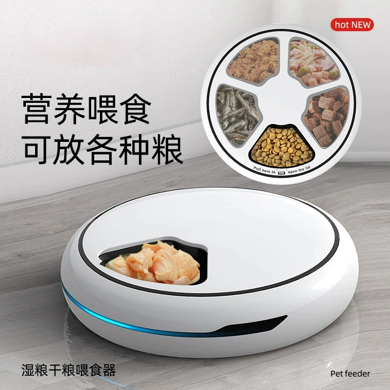 5 приемов сухого и влажного корма для домашних животных Автоматический кормушка для кошек и собак