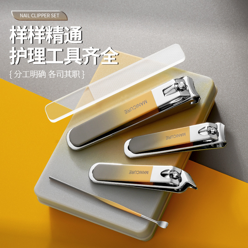 Anti-Splash Nail Clipper Set Household Large and Small Nail Clippers Oblique Pedicure Tools Five-Piece Set Complete Manicure Tools Anti-Splash Nail Clipper Set Household Large and Small Nail Clippers Oblique Pedicure Tools Five-Piece Set Complete Manicure Tools