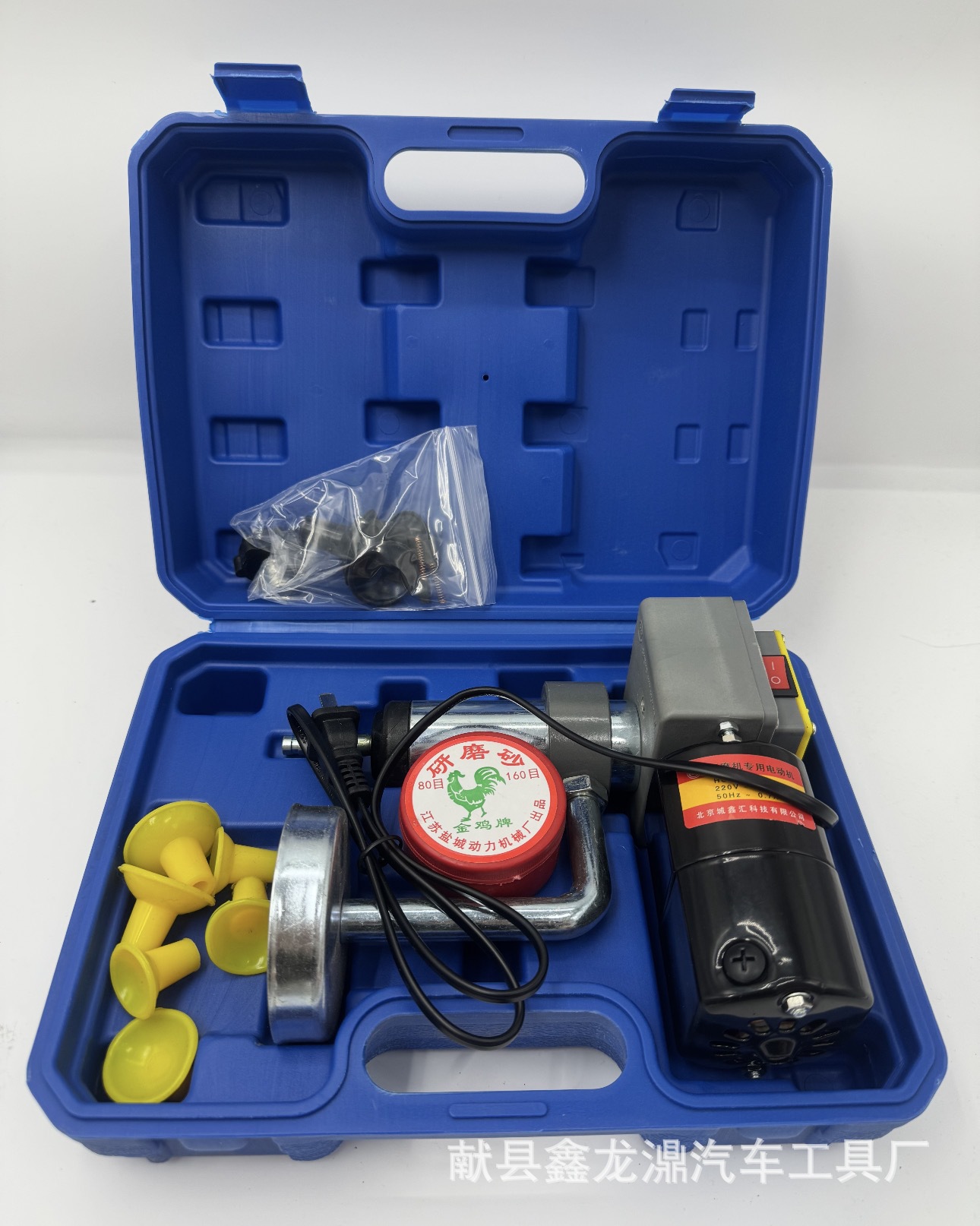 Yungong Valve Grinding Tool Electric Valve Grinder Valve Repair Grinding Sanding Valve Auto Repair