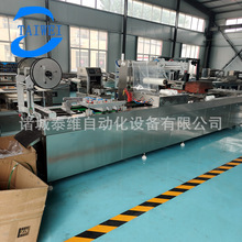 ����ȫ�Ԅ��B�m����Ĥ��հ��b�C�}�h�u�����~���������Ĥ���b�C