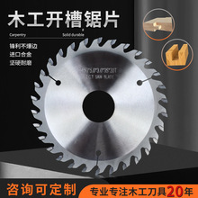 ����ľ������80/110/125/150/180��㊽�ĥ�ʯ��߅�C�_�ۺϽ��Ƭ