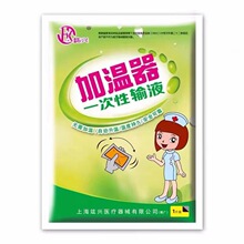 �f�d һ����ݔҺ�Ӝش� һ���Լӟ��N �a�ؼӜ��� �ӟ��N ů�֌�