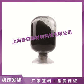 供应20nm导电碳粉 50nm超细碳粉 纳米碳粉