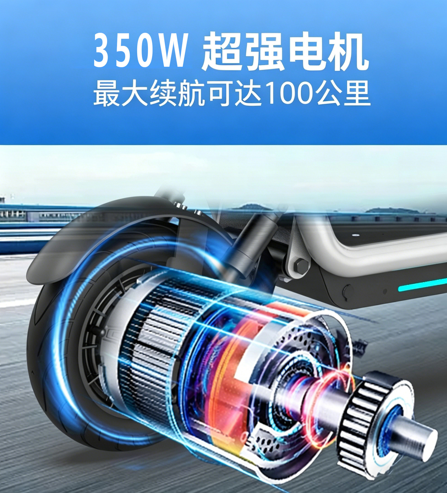Wholesale Factory Delivery Tool: Foldable Long-Lasting Electric Scooter for Commuting and Delivery