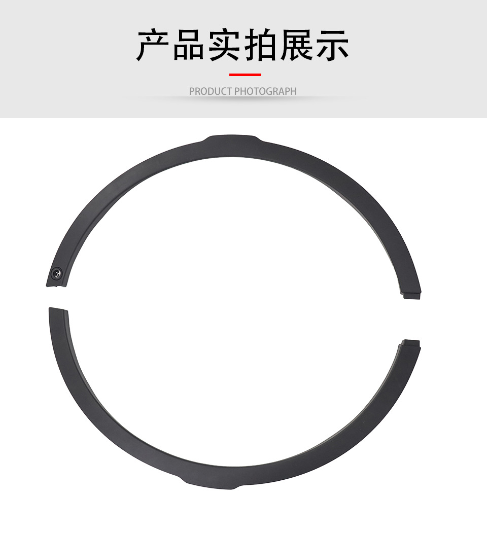 Suitable for 12-18 Land Rover Range Rover Evoque wheel arch without holes LR035116 LR035117 LR036051