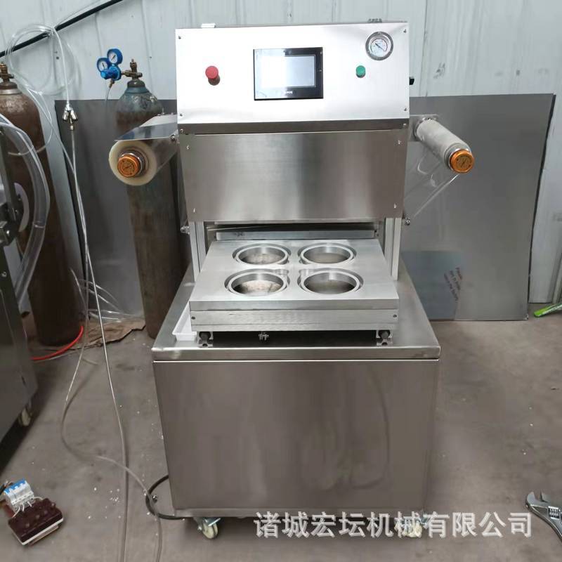 盒式真空包装机 冷鲜肉类保鲜气调封口机 真空包装机盒式封口机