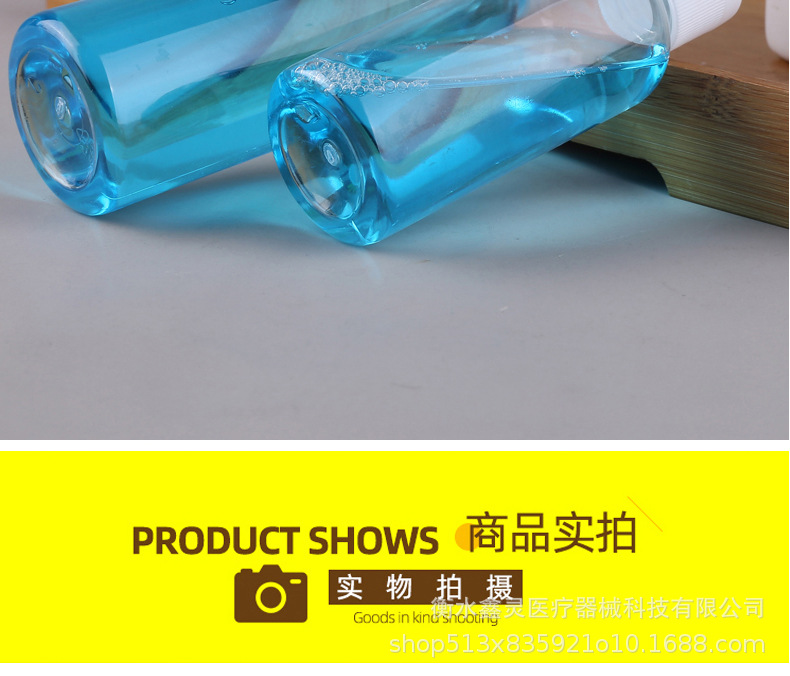 详情_20.jpg