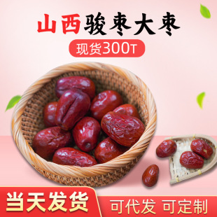 �t����؛����ɽ���E���󗗴��b�Y���b�خa���㗗���ؼ��ɹ��B��