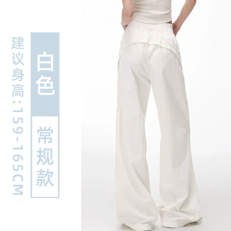Quick dry summer fitted trousers for leisure, high waist, for teenagers, loose straight fit