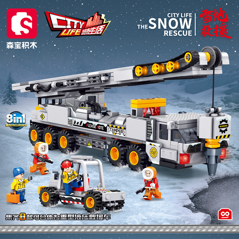 Senbao 2744 vida de la ciudad nieve rescate Wrecker Boy pequeño bloque construcción juguete niños montado regalo al por mayor