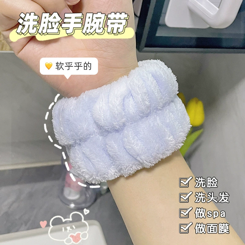Washing and wrist band splattered water Wash the cuffs, humidity, sweat and cuffs, sweat, sweat, hair, plush hair ring strap