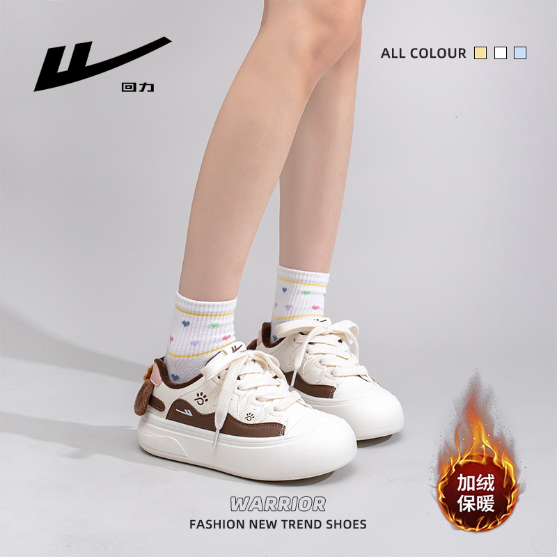 Retirada con calentamiento de lana, zapatos de invierno nuevos zapatos de mujer, zapatos de algodón bajos, zapatos de estilo de perro lindos, zapatos de estudiante