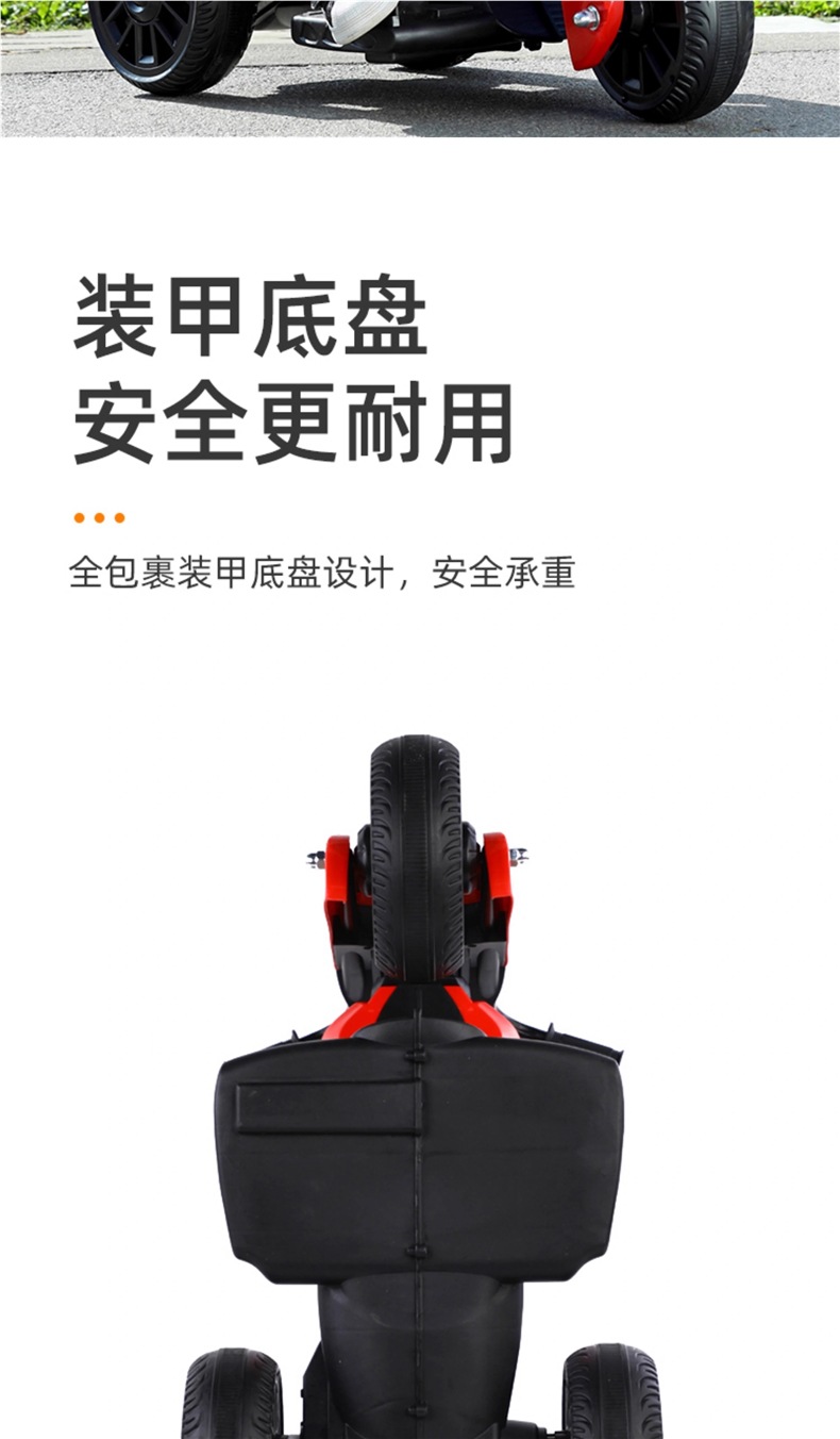 Children's electric motorcycle tricycle for boys and girls, battery-powered toy car, child ride-on vehicle with remote control