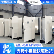 �����k��ӹ����ؙC�������O��C�ִ����O���늘��⚤��D����