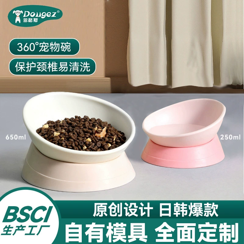 Миска для животных с защитой шеи и наклонным краем для кошек и собак, регулируемый угол наклона, миска с несколькими отделениями, защита шеи благодаря наклонному краю.