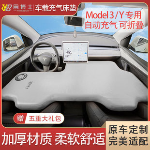 ��˹����ⴲ�|modely//3X܇�d���z¶�I˯�|���{�κ���䴲�|���