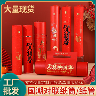 �F؛��������Ͳ��ӡlogo2026����C���AͲ���b�д������Y��