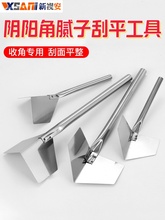 ?���P��ꖽ���������ā�ӹ����൹��ʩ�������b�����ҹδ����