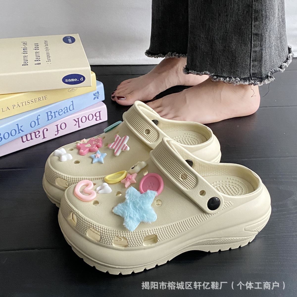 [라이트 휠/본 화이트-도파민]