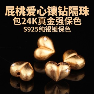ᯰ�24K��ɫ���Đ���ƨ����ͨ�������diy����朴��Ʒ���