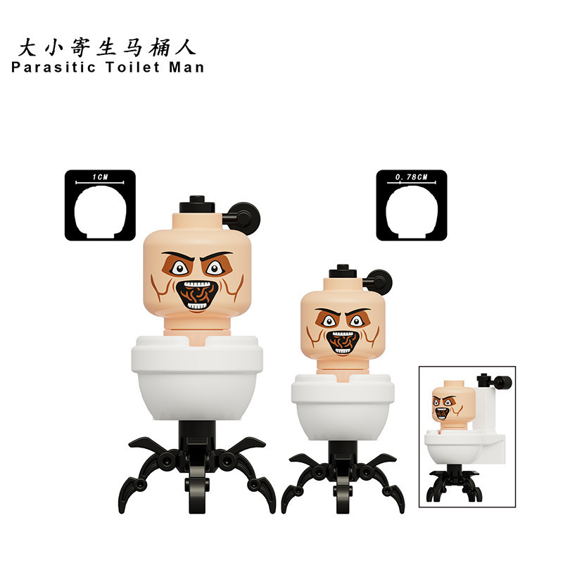 新しいタイタンモニターメンズドクタートイレビルディングブロックミニフィギュアテレビオーディオマン子供用組み立ておもちゃスピーカーメンズ|undefined