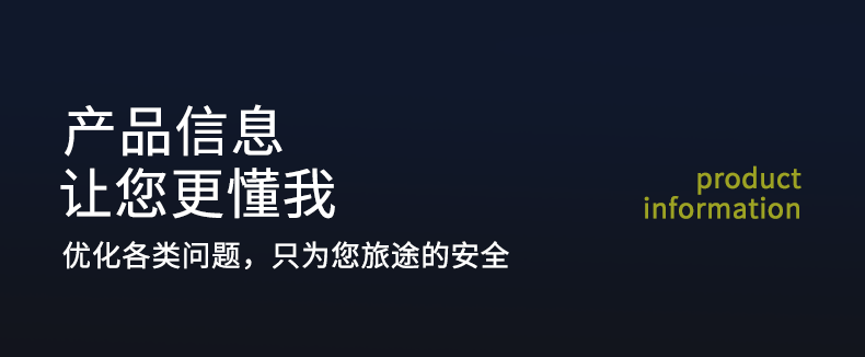 汽车蜗牛喇叭12v_04