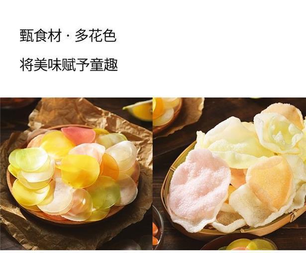 Dalian Shrimp Chips Colorful Original Flavor Large Pack Crispy Fried Prawn Crackers 500g preparation