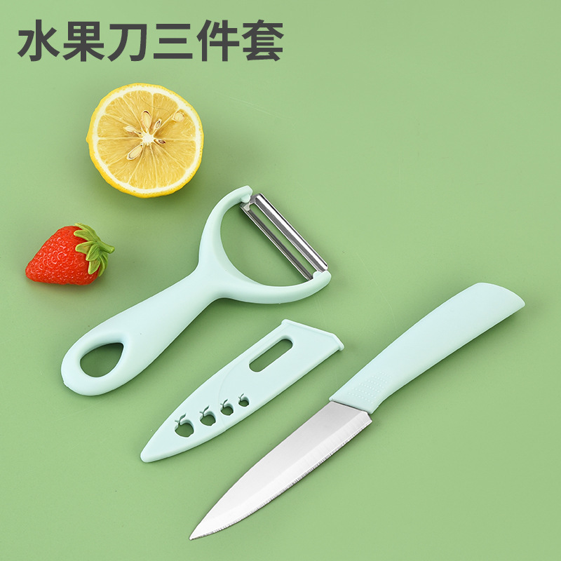 Gadget de cocina de acero inoxidable Kit de cuchillo de frutas de tres piezas Kit de cuchillo de frutas de melón Junta de cocina