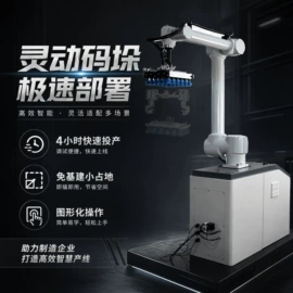 热收缩包装机;多功能包装机;封口机械