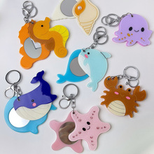 新款海洋系列钥匙扣挂件海星鲸鱼亚克力镜子包包配饰随身化妆镜女