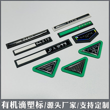 �ЙC���ܘ� Դ�^�S��PVCˮ��ܛ�z�˷��b���z���z�̘��������b�